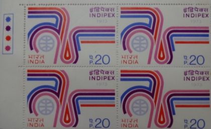 All Roads to Delhi (Block of 4 TL Stamp) | Indian Postage Stamps | Indian Coins | Old Indian Currency | Rare Indian Coins | Numismatic Collection India