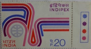 All Roads to Delhi (Traffic Light Stamp)