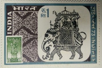 Indipex 73. Philatelic Exhibition, Ceremonial Elephant, Globe, Stamp Show, 20 P. (Hinged/Gum washed stamp)