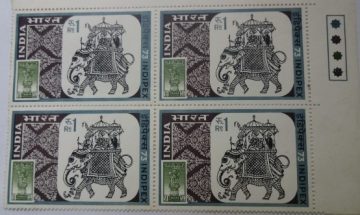 Ceremonial Elephant & Independence (Block of 4 TL Stamp)