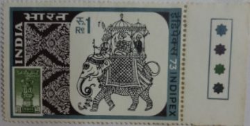 Ceremonial Elephant & Indeppendence 1 and Half Stamp of 1947 (Hinged/Gum Wash)
