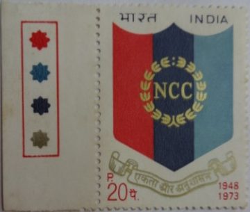 National Cadet Corps. ArmyNavyAir ForceDefenceEmblemOrganisationCadets20 P. (Hinged/Gum Wash)