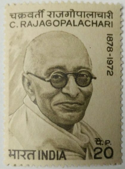 Friedrich Max M?ller. Personality, Philologist, Orientalist, Writer, Scholar, Rs. 1  (Hinged/Gum washed stamp) | Indian Postage Stamps | Indian Coins | Old Indian Currency | Rare Indian Coins | Numismatic Collection India