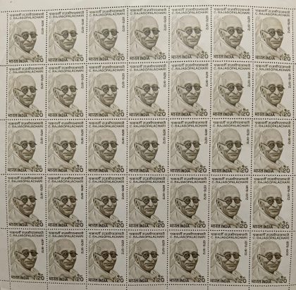 C. Rajagopalachari. Personality, Indian Lawyer, Activist, Politician, Writer, Statesman, Chief Minister, Indian National Congress, Governor-General, Bharat Ratna, 20 P.  (Hinged/Gum washed stamp Fullsheet-35) Stamps