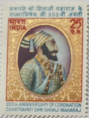 300th ANNIVERSARY OF CORONATION OF CHHATRAPATI SHRI SHIVAJI MAHARAJ