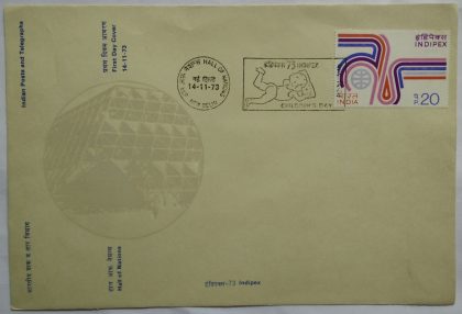 Indipex-73 India International Philatelic Exhibition New Delhi  (Single Stamp Fdc) | Indian Postage Stamps | Indian Coins | Old Indian Currency | Rare Indian Coins | Numismatic Collection India