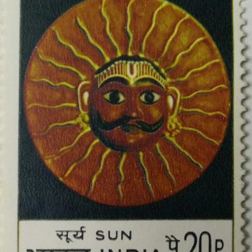 Indian Masks - Sun. Sun, Mask, Solar System, Star, 20 P. (Hinged/Gum washed stamp)