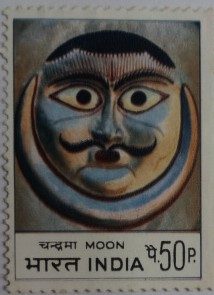 Moon(Hinged/Gum Wash)