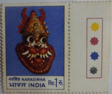 Narashimha (Hinged/Gum Wash)