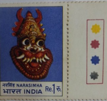 Narashimha (Hinged/Gum Wash)