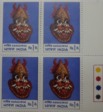 Narasimha(Block of 4 TL Stamp)