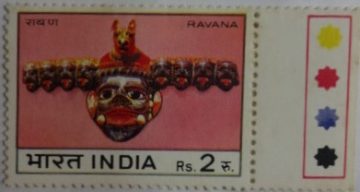 Ravana (Hinged/Gum Wash)