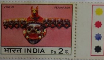 Ravana (Hinged/Gum Wash)