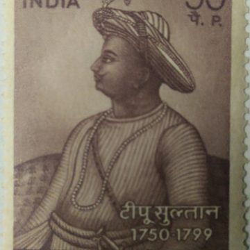 Tipu Sultan. Personality, Ruler, Scholar, Soldier, Poet, Headgear, 50 P. - MNH Stamp
