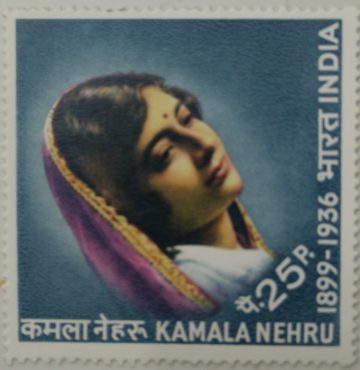 Kamala Nehru. Personality, Freedom Fighter, Indian National Congress, 25 Pp. - MNH Stamp