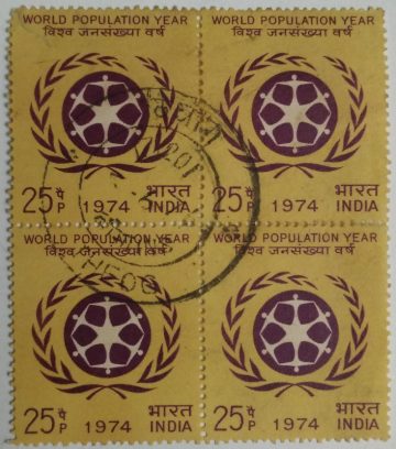 World Population Year. Population, Census, Emblem, Olive Wreath, Kotinos, 25 P. (Used Block of 4 stamp)