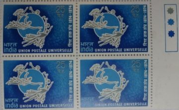 Union postale universelle 1974-614(Hinged gumwash Block of 4 TL)