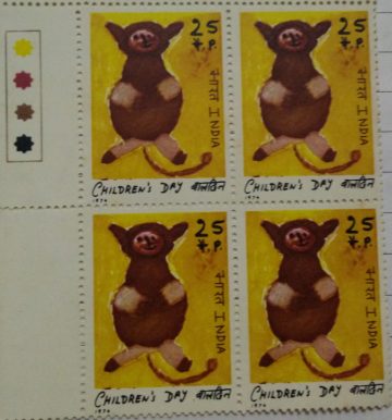 National Children's Day(Hinged gumwash Block of 4 TL)