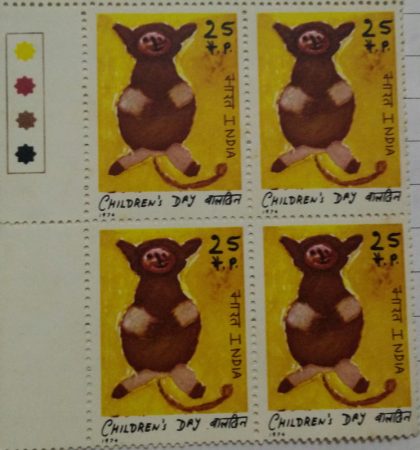 National Children's Day(Hinged gumwash Block of 4 TL) | Indian Postage Stamps | Indian Coins | Old Indian Currency | Rare Indian Coins | Numismatic Collection India