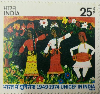 Arya Samaj. Arya Samaj, Reform Movement, Fire, Veda, Flame, Emblem, 25 P.  (Hinged/Gum washed stamp) | Indian Postage Stamps | Indian Coins | Old Indian Currency | Rare Indian Coins | Numismatic Collection India