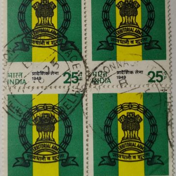 Territorial Army. Military, Defence, Organisation, Ashoka Capital, Emblem, Olive Wreath, Kotinos, 25 P. (Used Block of 4 stamp)