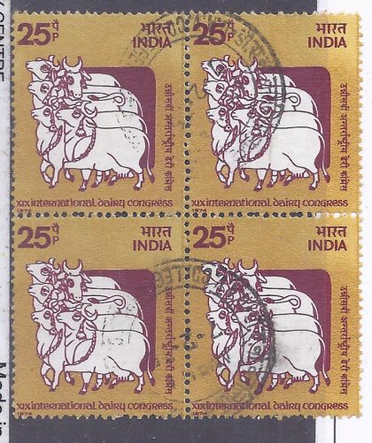 XIX International Dairy Congress. Dairy, Milk, Event, Cow, Conference, Painting, 25 P. (Used Block of 4 stamp) | Indian Postage Stamps | Indian Coins | Old Indian Currency | Rare Indian Coins | Numismatic Collection India