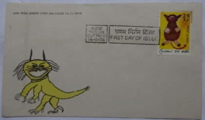 First Day Cover-14 Nov .'74 25th Anniv.of UNICEF in India_Mismatch Image (FDC-1974) | Indian Postage Stamps | Indian Coins | Old Indian Currency | Rare Indian Coins | Numismatic Collection India