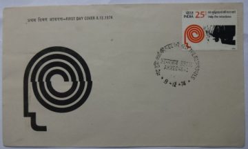 First Day Cover-08 Dec. '74 Help for Mentally Retarded Children. (FDC-1974) (Spots/hinged/slightly damaged/Paper Stuck)