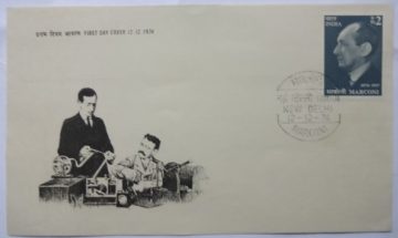 First Day Cover-12 Dec.'74 Birth Centenary of Guglielmo Marconi(Redio Oioneer) (FDC-1974) (Spots/hinged/slightly damaged/Paper Stuck)