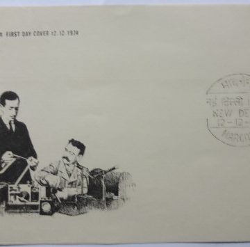 First Day Cover-12 Dec.'74 Birth Centenary of Guglielmo Marconi(Redio Oioneer) (FDC-1974)