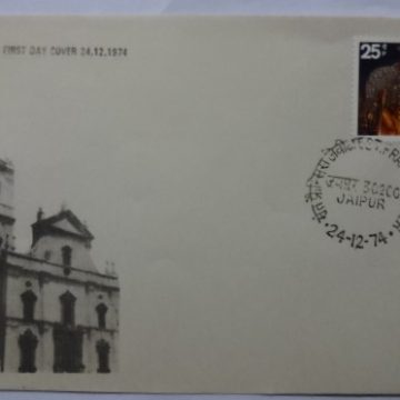 First Day Cover-24 Dec.'74 Saint Francis Xavier's(Apostle) Celebrarion. (FDC-1974)