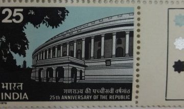 Parliament House (New Delhi) (Hinged/Gum Wash)