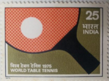 YWCA - Young Womens Christian Association. Association, Women, Organisation, Human Rights, Emblem, 25 P.  (Hinged/Gum washed stamp) | Indian Postage Stamps | Indian Coins | Old Indian Currency | Rare Indian Coins | Numismatic Collection India