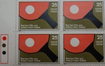 Table Tennis(Block of 4 TL Stamp)