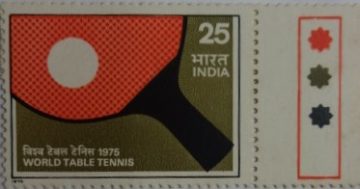 Table Tennis Paddle & Ball (Hinged/Gum Wash)