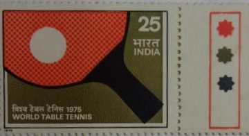 Table Tennis Paddle & Ball (Hinged/Gum Wash)