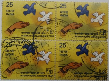 International Womens Year Women, Event, Dove, Pigeon, Hands, Emblem, 25 P. (Used Block of 4 stamp) | Indian Postage Stamps | Indian Coins | Old Indian Currency | Rare Indian Coins | Numismatic Collection India