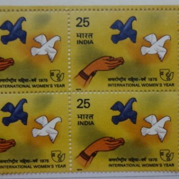 International Women's Year(Hinged gumwash Block of 4 TL)