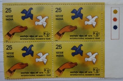 International Women's Year(Hinged gumwash Block of 4 TL) | Indian Postage Stamps | Indian Coins | Old Indian Currency | Rare Indian Coins | Numismatic Collection India