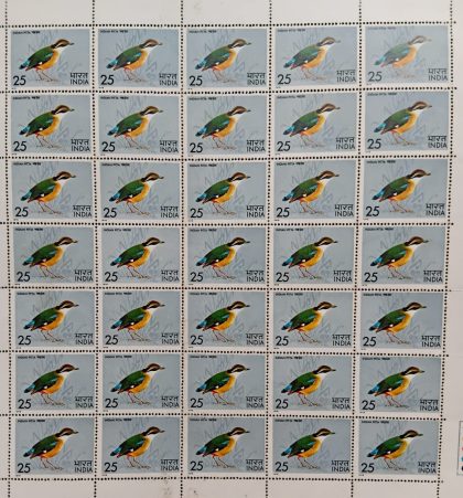 Indian Pitta. Bird, Indian Pitta, Pitta Brachyura, Passerine, 25 P.  (Hinged/Gum washed stamp Fullsheet-35 Stamps)