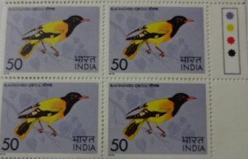 Headed Oriole(Block of 4 TL Stamp)