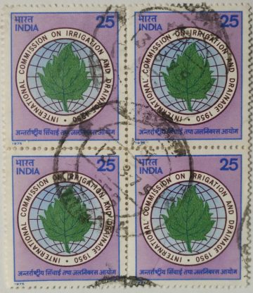 International Commission for Irrigation & Drainage. Irrigation, Drainage, Emblem, Leaf, Globe, Organisation 25 P. (Used Block of 4 stamp)