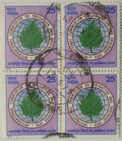 International Commission for Irrigation & Drainage. Irrigation, Drainage, Emblem, Leaf, Globe, Organisation 25 P. (Used Block of 4 stamp) | Indian Postage Stamps | Indian Coins | Old Indian Currency | Rare Indian Coins | Numismatic Collection India