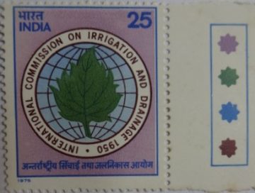 Irrigation Commission Emblem (Traffic Light Stamp)