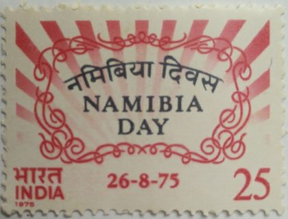 Namibia Day. Independence, Namibia, War, 25 P.  (Hinged/Gum washed stamp) | Indian Postage Stamps | Indian Coins | Old Indian Currency | Rare Indian Coins | Numismatic Collection India