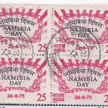 Namibia Day. Independence, Namibia, War, 25 P. (Used Block of 4 stamp)