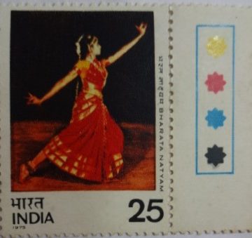Bharat Natyam. DanceCostumeClassical Dance25 (Hinged/Gum Wash)