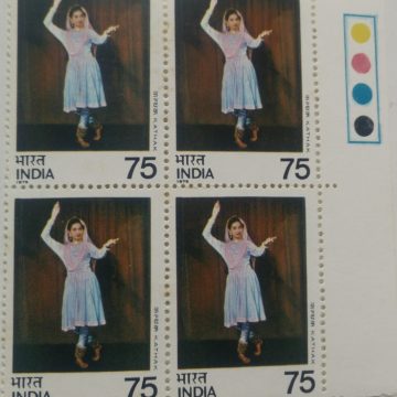 Kathak(Hinged gumwash Block of 4 TL)