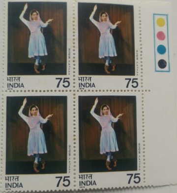 Kathak(Hinged gumwash Block of 4 TL)