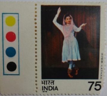 Kathak (Hinged/Gum Wash)